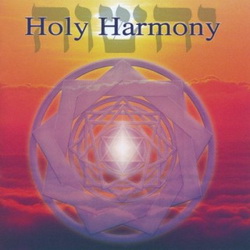 Обложка альбома Джонатан Голдман - Holy Harmony