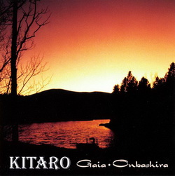 Обложка альбома Kitaro - Gaia. Onbashira
