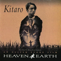 Обложка альбома Kitaro - Heaven & Earth