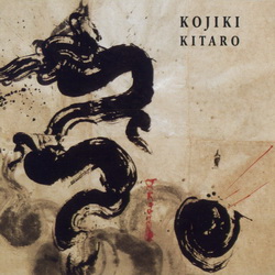 Обложка альбома Kitaro - Kojiki