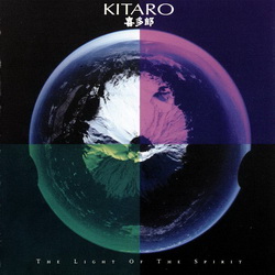 Обложка альбома Kitaro - 