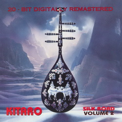 Обложка альбома Kitaro - Silk Road II