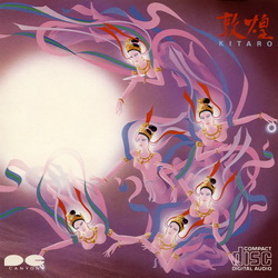 Обложка альбома Kitaro - Silk Road III