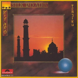 Обложка альбома Kitaro - Silk Road IV
